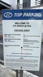 Jtc Space @ Gul (D22), Factory #497415051